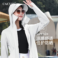 CACUSS防晒衣女士夏季防紫外线户外防晒服冰丝透气薄中长款修身外套灰XL 气质灰170/88A(XL)