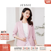 JESSIE通勤翻驳领修身七分袖西装外套女2024夏季新款 紫色