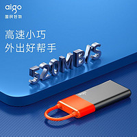 aigo 爱国者 igo爱国者typec高速移动固态硬盘S11 手机专用大容量520MB/s迷你