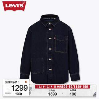 Levi's【商场同款】李维斯23秋季新款男士可拆卸夹服外套A6809-0000 藏蓝色 S
