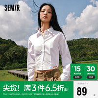 森马 Semir长袖衬衫女短款小个子修身秋季纯棉上衣女生百搭109523105001 白色调00311 XXL