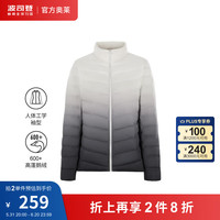 波司登(BOSIDENG)反季清仓奥莱鹅绒羽绒服女款春短款轻薄休闲潮流外套B20131002 黑色渐变9C87 155/80A