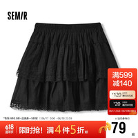 森马（Semir）半身裙女蕾丝蛋糕裙俏皮可爱2024夏季松紧腰肌理短裙107424120005 黑色90001 M