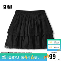 森马（Semir）半身裙女蕾丝蛋糕裙俏皮可爱2024夏季松紧腰肌理短裙107424120005 黑色90001 XS