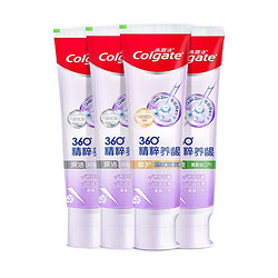 Colgate 高露洁 玻尿酸含氟牙膏 120g*4