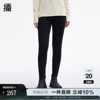 播冬季新款修身显瘦牛仔裤舒适高弹修身塑形裤子女BDP4KD0832 K40黑色