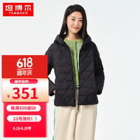 坦博尔2023新款菱格轻薄连帽羽绒服女韩版宽松秋冬外套商场同款TB231238 黑色 165/88A