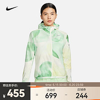 耐克（NIKE）IMPOSSIBLY LIGHT 女子连帽跑步夹克防晒衣皮肤衣 HF6181-133 XL