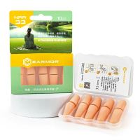 最后4小时：精打细算，购物无忧，实惠享不停~