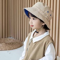 九寸阳光儿童帽渔夫帽遮阳夏季薄款男女童小孩出游宝宝遮阳太阳帽 米色(速干面料)头围48-54