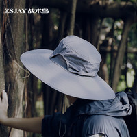 战术鸟(大帽檐)夏季防晒宽版大码遮阳帽户外渔夫帽男士钓鱼太阳帽子