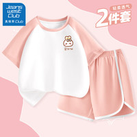 JEANSWEST CLUB真维斯集团女童睡衣夏季纯棉a类家居服套装2024儿童夏款短袖 egt草莓兔K淡水粉 110cm