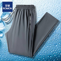 罗蒙(ROMON)【冰丝弹力休闲裤】夏季冰丝速干弹力裤男休闲裤宽松大码 灰色（平角） L