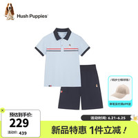 暇步士（Hush Puppies）童装儿童套装2024夏装男童短袖短裤套装透气舒适休闲潮 冰晶蓝 150cm