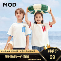 马骑顿 MQD童装24夏新款女童款基础百搭短袖T恤 米白 1