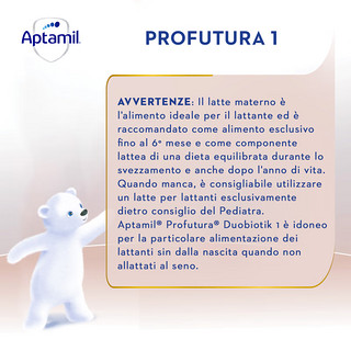 爱他美（Aptamil）白金版HMO婴幼儿配方营养奶粉1段800克新生儿欧洲意大利语版(0-6个月)（）