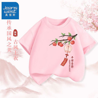 真维斯儿童中国风短袖t恤夏季女孩休闲衣服女童新中式半袖棉 【of五分袖k潮Y】pr68 120