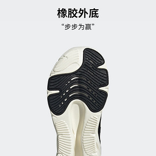 adidas ALL DAY 黑色/炭黑/奶油白