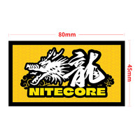 NITECORE奈特科尔龙年士气章魔术贴臂章战术配件手电筒魔术贴