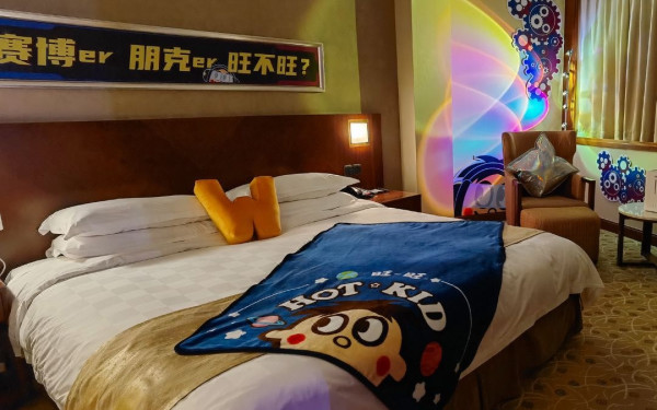 周末不加价!送2大1小早晚餐!上海神旺大酒店 旺气大床套房1晚套餐(含12款零食+2大1小早餐及铜盘烤肉晚餐)