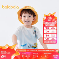 巴拉巴拉宝宝短袖男童童装2024儿童T恤打底夏装卡通上衣208224117148 本白10101 120cm