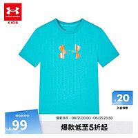 安德玛儿童男女童装短袖T恤2024夏季圆领针织休闲运动上衣 绿色 120cm