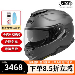 SHOEISHOEI GT-AirⅡ二代摩托车头盔摩旅双镜片全盔 MT.D. GREY钛灰 L