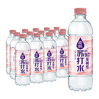 88VIP：Coca-Cola 可口可乐 纯悦苏打水PH9.0+白桃口味450ml*15瓶整箱水