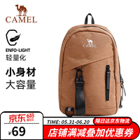 骆驼 CAMEL单肩包 男士斜挎包通勤包胸差包骑行包机车背包运动男生 黄色