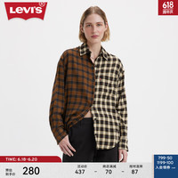 Levi's【商场同款】李维斯24夏季女士格纹衬衫复古拼接潮流休闲 000 A6739-0000