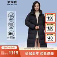 波司登（BOSIDENG）冬季羽绒服女款连帽面包服长款90绒美拉德风保暖外套B20145146E 黑色8056 160/84A