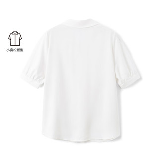 森马（Semir）【易打理】衬衫女2023夏短款纯色气质百搭通勤上衣101323104007