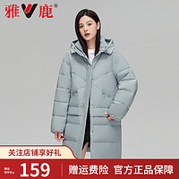 雅鹿中长款羽绒服女休闲宽松韩版连帽外套 豆绿色 XL【120-130斤】