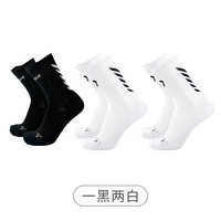 偶能薄款减震足球袜Thin星系列男运动训练短袜篮球精英防滑OUPOWER 一黑两白 L（42.5-45）
