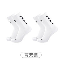 偶能薄款减震足球袜Thin星系列男运动训练短袜篮球精英防滑OUPOWER 白色两双 M（39-42）