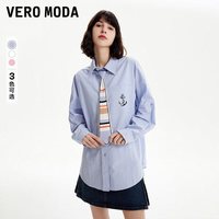 VEROMODA衬衫学院休闲宽松中长款纯棉长袖女 C39微蓝色 165/84A/M