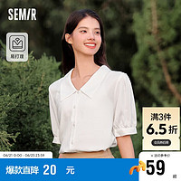 森马（Semir）【易打理】衬衫女夏短款纯色气质百搭通勤上衣101323104007 香草白10714 L