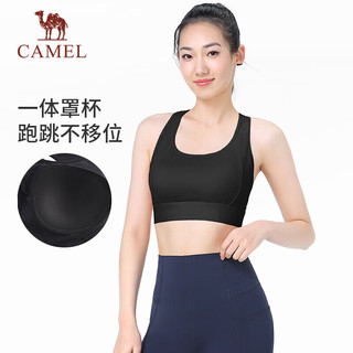 骆驼（CAMEL）冰感透气一体罩杯弹力女运动内衣 Y24BAWL6029