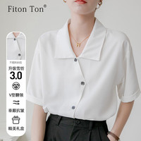 FitonTon雪纺衬衫女夏季薄款通勤职业短袖气质显瘦上衣设计感白衬衣女 XL 白色短袖 XL（125-135斤）