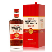 沙洲优黄威士忌黄酒十二年陈单瓶礼盒 600mL 1盒 单瓶装