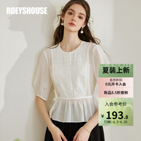 ROEYSHOUSE罗衣法式荷叶摆绣花衬衫2024初夏气质甜美拼接天丝上衣10243 白色 S
