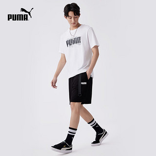 彪马（PUMA）官方 新款男子撞色印花运动休闲短裤 ESS SWEAT SHORTS 683489