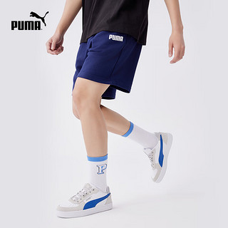 彪马（PUMA） 男子撞色印花运动休闲短裤 ESS SWEAT SHORTS 683489 粗呢蓝-02 XXL(190/86A)