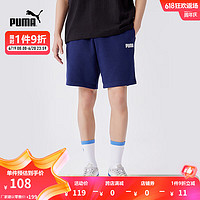 彪马（PUMA） 男子撞色印花运动休闲短裤 ESS SWEAT SHORTS 683489 粗呢蓝-02 S(170/70A)