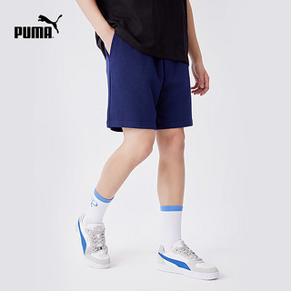 彪马（PUMA） 男子撞色印花运动休闲短裤 ESS SWEAT SHORTS 683489 粗呢蓝-02 S(170/70A)