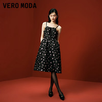 Vero Moda【魔法裙】连衣裙2024春夏优雅气质梨形身材抹胸裙