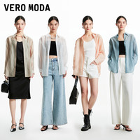 Vero Moda衬衫女2024春夏休闲后身开口抽绳绑带上衣外套