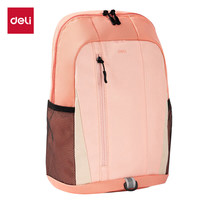 得力(deli)旅行包男女士双肩背包露野徒步出差旅游登山包游泳包BG125 粉