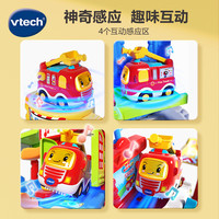 VTech伟易达轨道车声光拯救消防局汽车赛车滑梯滑道电梯消防车