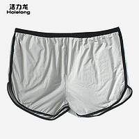 今日必买：Holelong 活力龙 HCP089 男士冰丝阿罗裤（可拍不带网眼款）